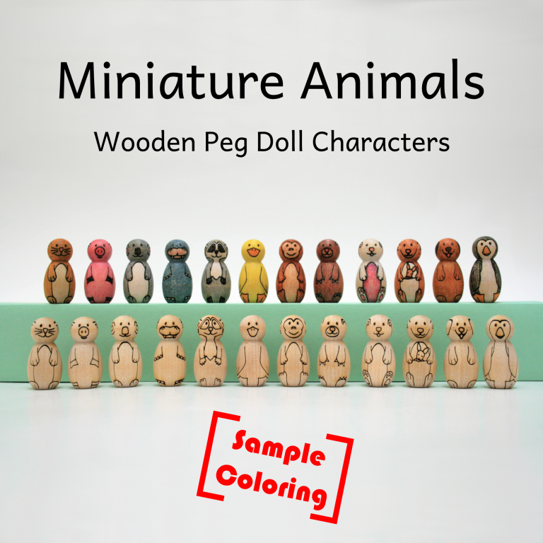 Miniature peg doll animals that are made of unfinished, laser engraved baltic birch. Characters show likeness of a cat, pig, koala, hippo, raccoon, duck, monkey, bear, rabbit, kangaroo, dog, and penguin. Sample coloring with color pencil.